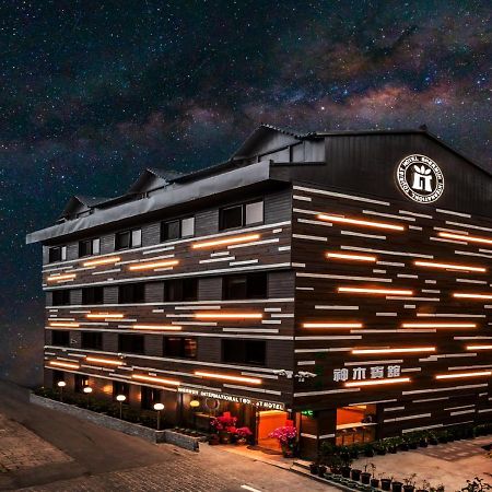 Alishan Shermuh Tourist Hotel Čung-čeng Exteriér fotografie
