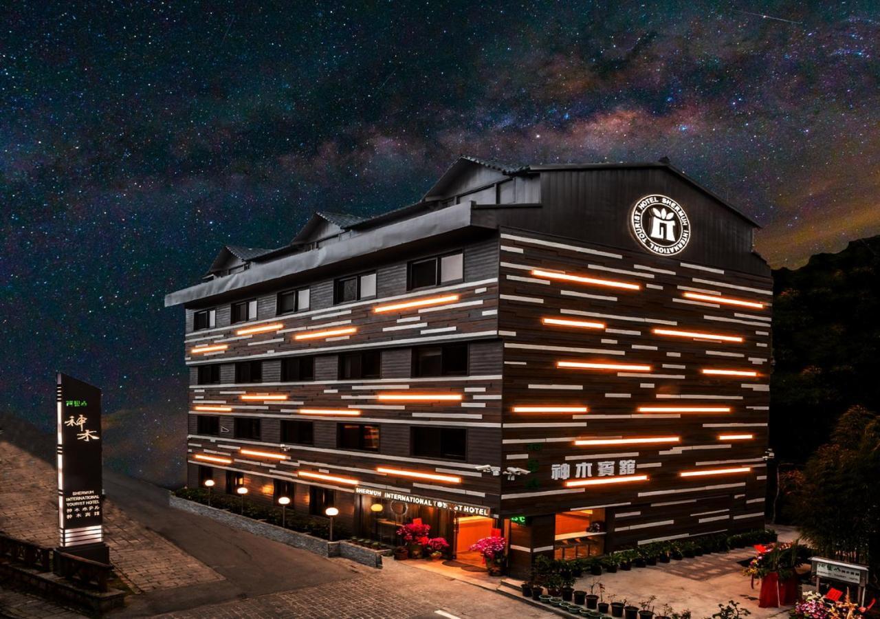 Alishan Shermuh Tourist Hotel Čung-čeng Exteriér fotografie